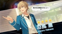 画像ギャラリー No.007のサムネイル画像 / アイドル養成学校でお気に入りの男の子をプロデュースしよう。女性向けスマホゲーム「あんさんぶるスターズ！」を紹介