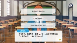 画像ギャラリー No.013のサムネイル画像 / アイドル養成学校でお気に入りの男の子をプロデュースしよう。女性向けスマホゲーム「あんさんぶるスターズ！」を紹介