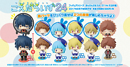 画像ギャラリー No.010のサムネイル画像 / デフォルメキャラシリーズ「こえだらいず」に「あんスタ」「刀剣乱舞」「進撃の巨人」の新商品が登場。予約受付中