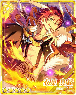 画像ギャラリー No.002のサムネイル画像 / 「あんさんぶるスターズ!」×「ラストピリオド」のスペシャルコラボが開催