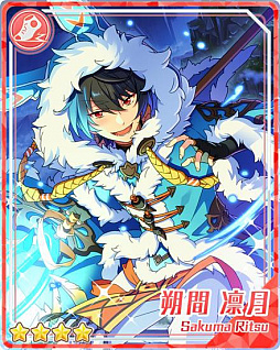 画像ギャラリー No.003のサムネイル画像 / 「あんさんぶるスターズ!」×「ラストピリオド」のスペシャルコラボが開催