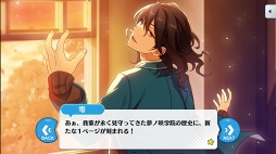画像ギャラリー No.012のサムネイル画像 / 3年も愛され続けているのにはワケがある――3周年を迎えた「あんさんぶるスターズ!」をあらためて紹介しつつ,その魅力に迫る