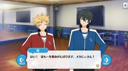 画像ギャラリー No.002のサムネイル画像 / メインストーリー第三部始動！ 「あんさんぶるスターズ！」大型イベント「Saga」制作秘話や今後の展開についてコンテンツディレクターにインタビュー