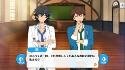 画像ギャラリー No.004のサムネイル画像 / メインストーリー第三部始動！ 「あんさんぶるスターズ！」大型イベント「Saga」制作秘話や今後の展開についてコンテンツディレクターにインタビュー