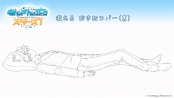 画像ギャラリー No.019のサムネイル画像 / 「あんさんぶるスターズ！」が2019年度後半以降に新章へ突入。新作リズムゲームの制作も発表