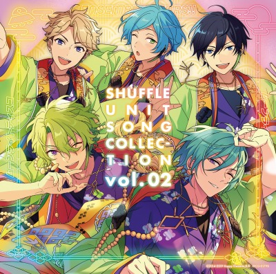 画像ギャラリー No.003のサムネイル画像 / 「あんスタ!!」シャッフルユニットソング コレクション vol.02のCDジャケット&試聴動画が公開に