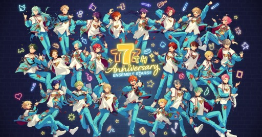 画像ギャラリー No.011のサムネイル画像 / 「あんさんぶるスターズ!!Basic&Music」7周年記念キャンペーンを開催