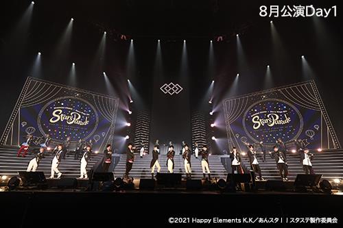 画像ギャラリー No.001のサムネイル画像 / 「あんスタ!!Starry Stage 4th in THEATER」,6月11日と12日上映公演のチケット情報公開。6月5日0:00より販売