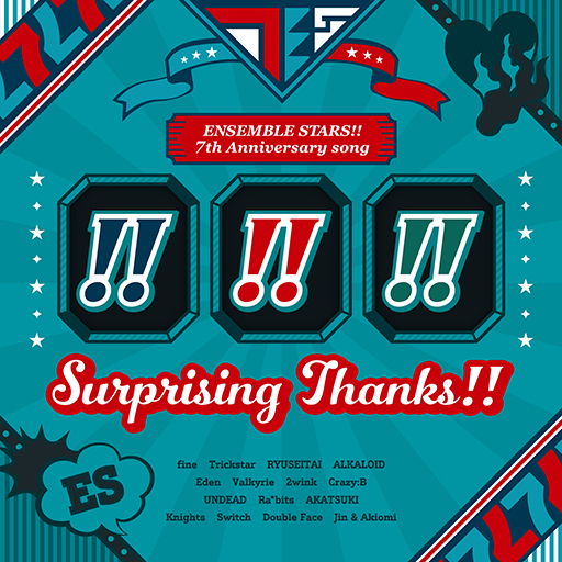画像ギャラリー No.004のサムネイル画像 / 「あんさんぶるスターズ!!」,7th Anniversary song“Surprising Thanks!!”のCDジャケットと試聴動画を本日公開