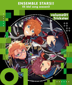 画像ギャラリー No.004のサムネイル画像 / 「あんさんぶるスターズ!!」,“ESアイドルソング season3 Trickstar”を本日発売