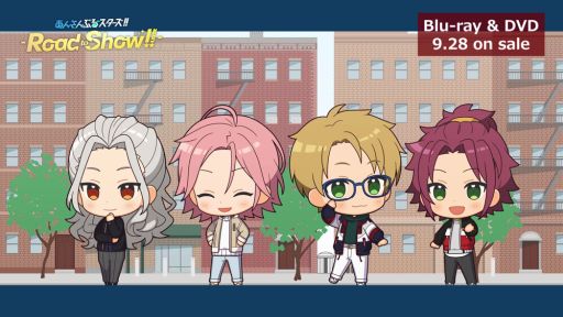 画像ギャラリー No.001のサムネイル画像 / 「あんさんぶるスターズ!!-Road to Show!!-」のBlu-ray&DVD特装限定版に収録される新作ピクチャードラマのあらすじと試聴動画を公開