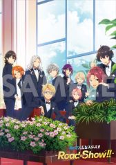 画像ギャラリー No.010のサムネイル画像 / 「あんさんぶるスターズ!!-Road to Show!!-」のBlu-ray&DVD特装限定版に収録される新作ピクチャードラマのあらすじと試聴動画を公開
