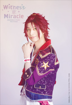 画像ギャラリー No.005のサムネイル画像 / 「『あんさんぶるスターズ!THE STAGE』-Witness of Miracle-」,“Trickstar”のビジュアルを公開