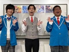 「あんスタ」アイドルの魅力を勉強していく配信番組「ドキドキ！あんスタゼミナール」がスタート！　塾長＆受講生の収録後コメントをお届け