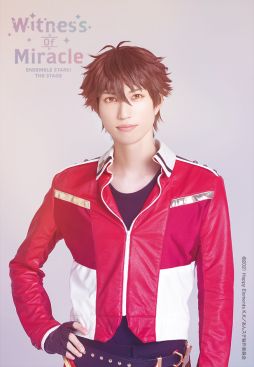 画像ギャラリー No.005のサムネイル画像 / 舞台「『あんさんぶるスターズ！THE STAGE』-Witness of Miracle-」全キャストのビジュアルを公開