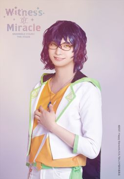 画像ギャラリー No.006のサムネイル画像 / 舞台「『あんさんぶるスターズ！THE STAGE』-Witness of Miracle-」全キャストのビジュアルを公開