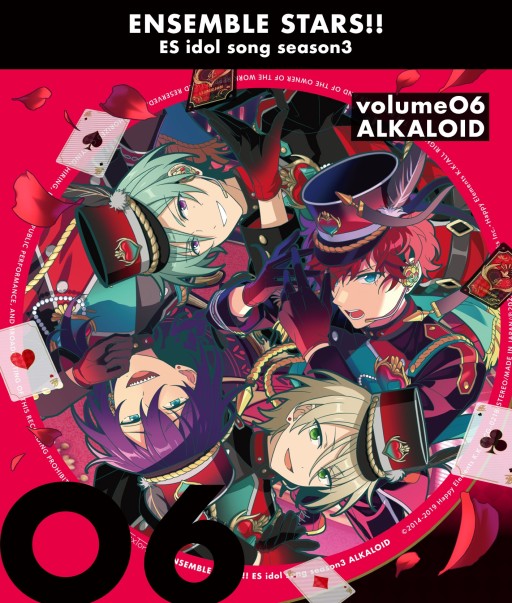 画像ギャラリー No.004のサムネイル画像 / 「あんスタ!!」,“ESアイドルソング season3”のCDジャケット&試聴動画が公開