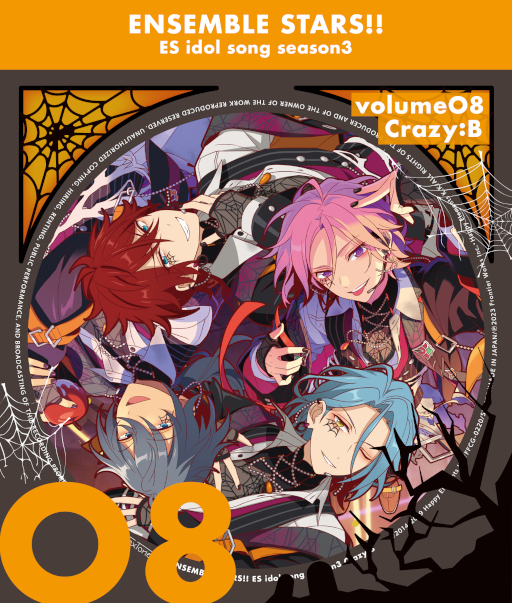 画像ギャラリー No.004のサムネイル画像 / 「あんさんぶるスターズ！！ ESアイドルソング season3 Crazy:B」が本日発売。7周年楽曲ユニットVer.を収録