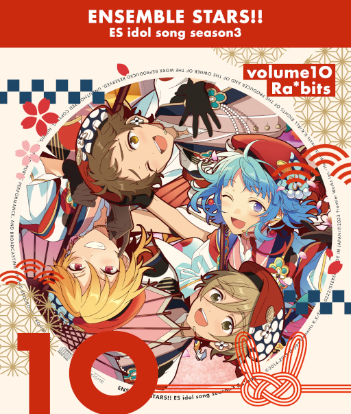 画像ギャラリー No.004のサムネイル画像 / 「あんさんぶるスターズ！！」，“Ra*bits『ハレノヒSugar Wave』”CDジャケットと試聴動画を公開