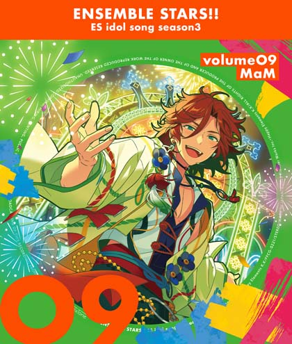 画像ギャラリー No.004のサムネイル画像 / 「あんさんぶるスターズ！！」“ESアイドルソング season3 MaM”が本日発売