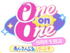 “あんさんぶるスターズ！！”8周年生放送「One on One」4月25日21：00に配信。撮り下ろしの貴重な映像も公開予定