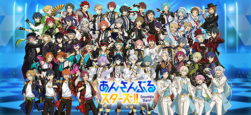 画像ギャラリー No.002のサムネイル画像 / ビオレと「あんスタ」のコラボキャンペーンが5月12日にスタート。ライブイベントのチケットなどが抽選で当たるキャンペーンを実施