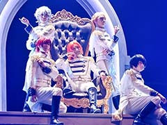 「Knights」誕生までの壮絶な物語を描く「『あんさんぶるスターズ！THE STAGE』-Desperate Checkmate-」初日会見＆ゲネプロレポート