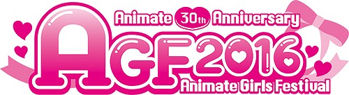 画像ギャラリー No.002のサムネイル画像 / 「薄桜鬼 真改」コラボ献血が11月5日と6日に池袋で開催。400ml献血すると限定色紙をもらえる