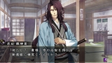 薄桜鬼 真改　風ノ章