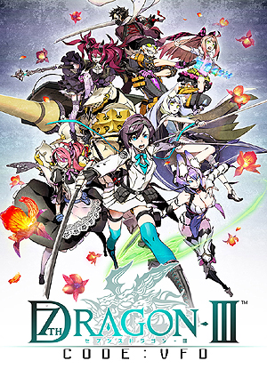 画像ギャラリー No.002のサムネイル画像 / 「セブンスドラゴンIII code:VFD」のキャラクターメイクは外見32種,職業8腫,ボイスは40人の声優から選択可能に