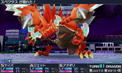 画像ギャラリー No.004のサムネイル画像 / 「セブンスドラゴンIII code:VFD」のキャラクターメイクは外見32種,職業8腫,ボイスは40人の声優から選択可能に