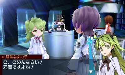 画像ギャラリー No.007のサムネイル画像 / 3DS「セブンスドラゴンIII code:VFD」の公式サイトがグランドオープン。キャラメイク情報の更新で6職業の外見イラストが公開に