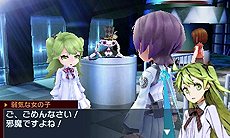 画像ギャラリー No.013のサムネイル画像 / 「セブンスドラゴンIII code：VFD」，舞台となる”3時代”の背景設定やプロローグ，物語導入部のSSなどが公開に