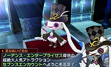 画像ギャラリー No.014のサムネイル画像 / 「セブンスドラゴンIII code：VFD」，舞台となる”3時代”の背景設定やプロローグ，物語導入部のSSなどが公開に