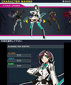 画像ギャラリー No.022のサムネイル画像 / 「セブンスドラゴンIII code：VFD」，舞台となる”3時代”の背景設定やプロローグ，物語導入部のSSなどが公開に