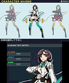 画像ギャラリー No.023のサムネイル画像 / 「セブンスドラゴンIII code：VFD」，舞台となる”3時代”の背景設定やプロローグ，物語導入部のSSなどが公開に