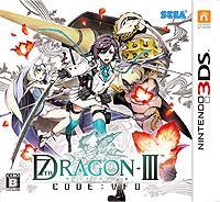 画像ギャラリー No.002のサムネイル画像 / 「セブンスドラゴンIII code：VFD」，東京（現代）の4職業16外見（×カラバリ3種）とそのスキルが公開