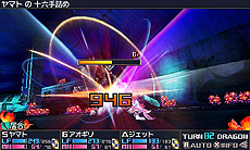 画像ギャラリー No.007のサムネイル画像 / 「セブンスドラゴンIII code:VFD」,東京(現代)の4職業16外見(×カラバリ3種)とそのスキルが公開