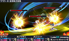 画像ギャラリー No.008のサムネイル画像 / 「セブンスドラゴンIII code:VFD」,東京(現代)の4職業16外見(×カラバリ3種)とそのスキルが公開