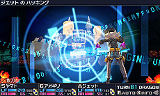 画像ギャラリー No.015のサムネイル画像 / 「セブンスドラゴンIII code:VFD」,東京(現代)の4職業16外見(×カラバリ3種)とそのスキルが公開