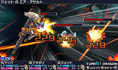 画像ギャラリー No.016のサムネイル画像 / 「セブンスドラゴンIII code:VFD」,東京(現代)の4職業16外見(×カラバリ3種)とそのスキルが公開