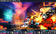 画像ギャラリー No.021のサムネイル画像 / 「セブンスドラゴンIII code:VFD」,東京(現代)の4職業16外見(×カラバリ3種)とそのスキルが公開