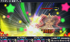 画像ギャラリー No.022のサムネイル画像 / 「セブンスドラゴンIII code:VFD」,東京(現代)の4職業16外見(×カラバリ3種)とそのスキルが公開