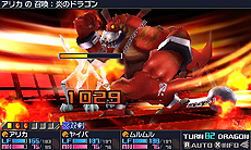 画像ギャラリー No.027のサムネイル画像 / 「セブンスドラゴンIII code:VFD」,東京(現代)の4職業16外見(×カラバリ3種)とそのスキルが公開