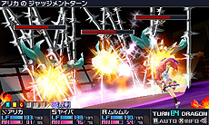 画像ギャラリー No.028のサムネイル画像 / 「セブンスドラゴンIII code:VFD」,東京(現代)の4職業16外見(×カラバリ3種)とそのスキルが公開
