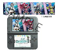 画像ギャラリー No.005のサムネイル画像 / 「セブンスドラゴンIII code：VFD」，販売店別予約特典の詳細を公開