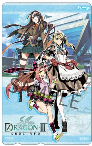 画像ギャラリー No.018のサムネイル画像 / 「セブンスドラゴンIII code：VFD」，販売店別予約特典の詳細を公開