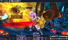 画像ギャラリー No.007のサムネイル画像 / 「セブンスドラゴンIII code：VFD」，アトランティス（過去）とエデン（未来）の4職業16外見（カラバリ3種）がスキルと共に公開