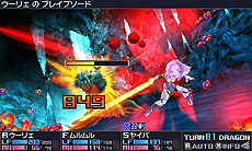 画像ギャラリー No.008のサムネイル画像 / 「セブンスドラゴンIII code：VFD」，アトランティス（過去）とエデン（未来）の4職業16外見（カラバリ3種）がスキルと共に公開