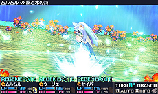 画像ギャラリー No.013のサムネイル画像 / 「セブンスドラゴンIII code：VFD」，アトランティス（過去）とエデン（未来）の4職業16外見（カラバリ3種）がスキルと共に公開